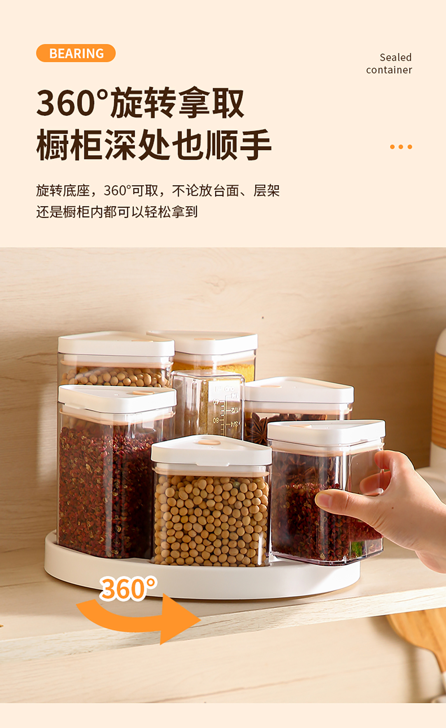 (CL) 26Q2# 86677 треугольный герметичный костюм 450ml*2+650ml*2+800ml*2 hd pic 4
