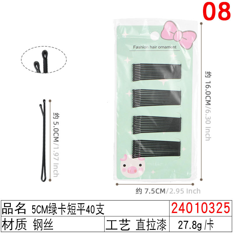 Black steel wire hair clips, hair accessories, Korean style with flowing paint, 5cm, 6cm one-piece clips, small hair clips for girls' broken hair, 2 yuan store undefined