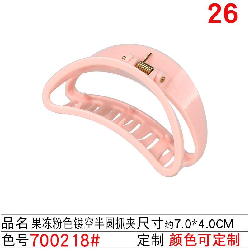 Autumn new arrivals: Cherry blossom pink hair clips, women's matte grabbers, fresh and versatile shark clips, hair grips, and hair accessories wholesale undefined