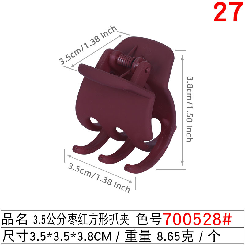 3.5cm tall ponytail 3-toothed claw clip, a magic tool for fixing, small claw clip, hair accessory, hairpin, shark clip at the back of a woman's head undefined