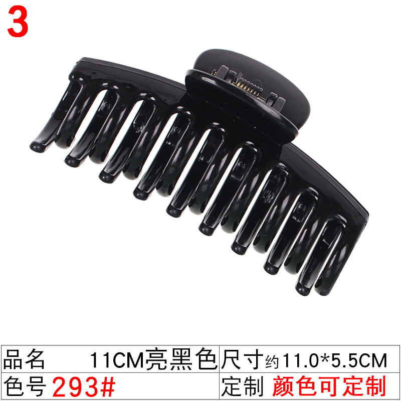Amazon's best-selling hair clips, large coil hair clips, Korean version bath hair clips, 9cm, 11cm, 13cm adult face wash clips undefined