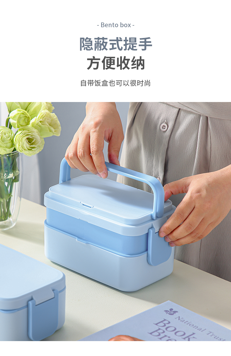 【CL】25Q4#6746-6747-6748 美集单层/二合一/三合一饭盒 粉+黄+蓝 混详情11