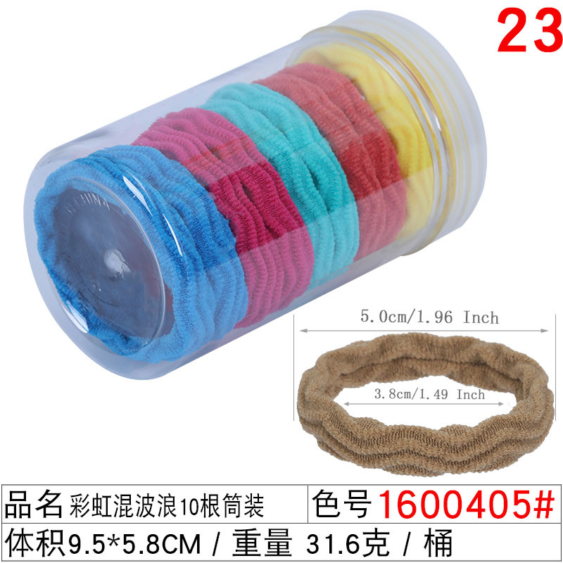 50-piece set ~ gradient color seamless hair tie, colorful hair band headband, candy-colored rubber band hair accessory and headwear for girls undefined