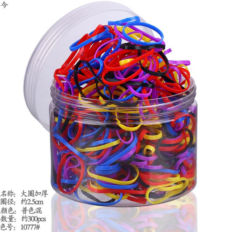 Disposable rubber band for women's hair ties, black high-elasticity hair bands, adult and children's hair ties and headwear undefined