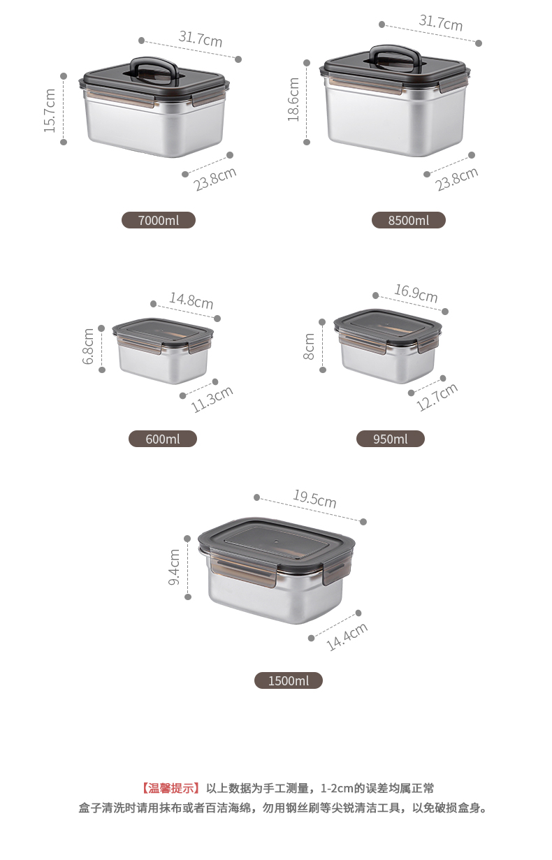 [CL] 25Q4#6910-6911-6912-6913-6914-6915-6916---304 crisper caja de acero inoxidable negro/caqui pic 16