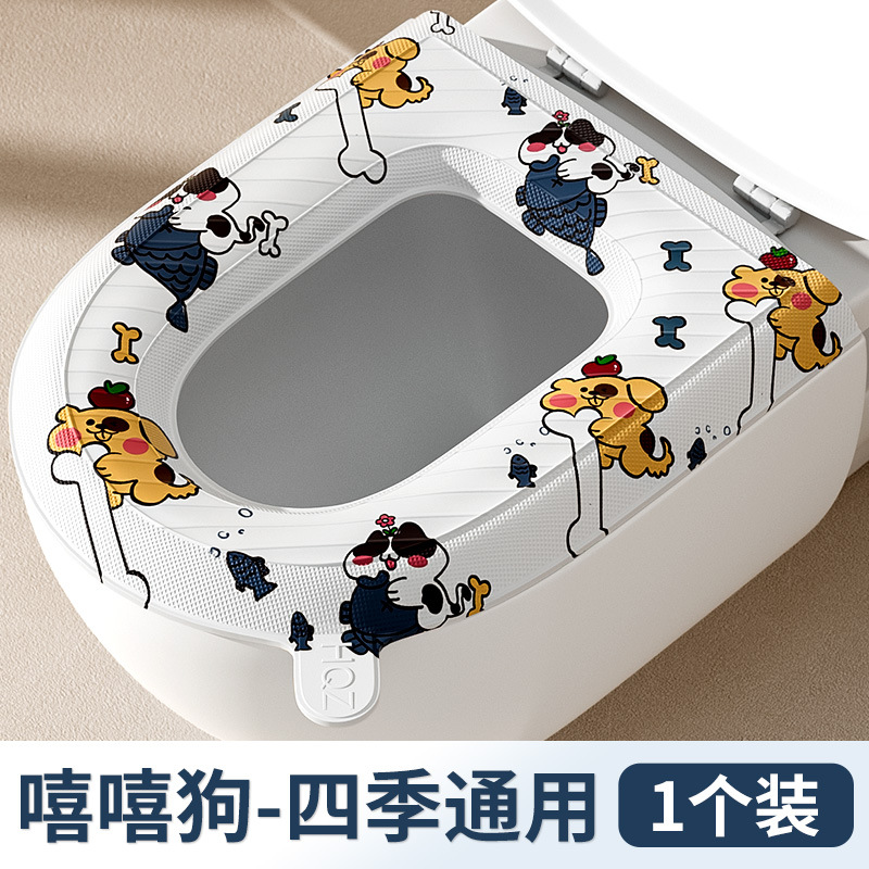 Toilet seat cover, household all-season universal foam ring, silicone toilet seat cover, toilet seat cover, waterproof and washable toilet seat cover wholesale undefined