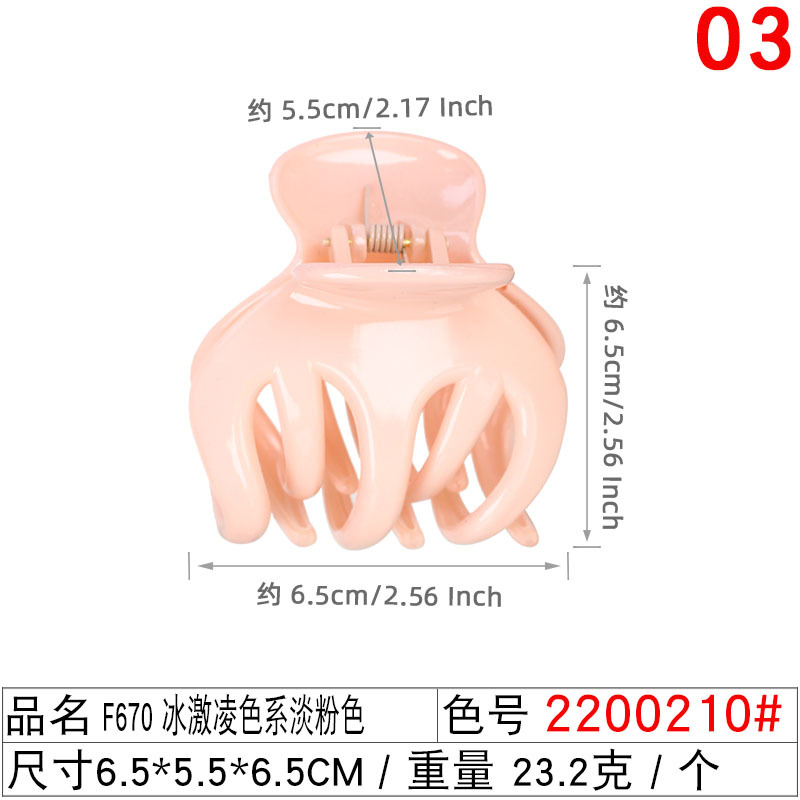 韩版网红风领结款抓夹 8公分橡皮漆工艺夏季热销大发卡学生洗澡夹 undefined