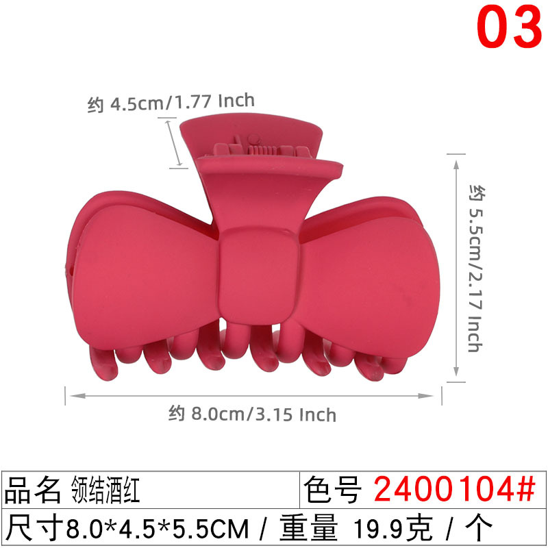 韩版网红风领结款抓夹 8公分橡皮漆工艺夏季热销大发卡学生洗澡夹 undefined