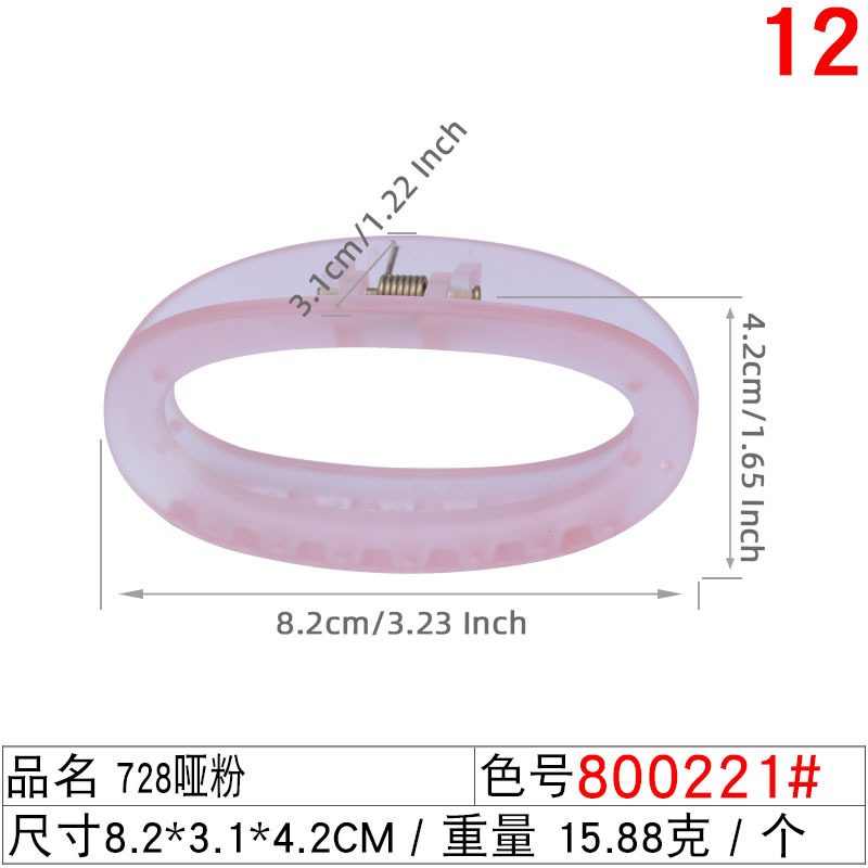 Autumn new arrivals: Cherry blossom pink hair clips, women's matte grabbers, fresh and versatile shark clips, hair grips, and hair accessories wholesale undefined