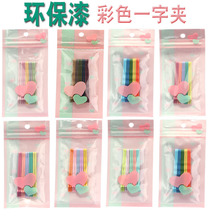 Wholesale of 6cm colorful one-line clips in Hyuna style candy-colored women's bangs and steel clips
