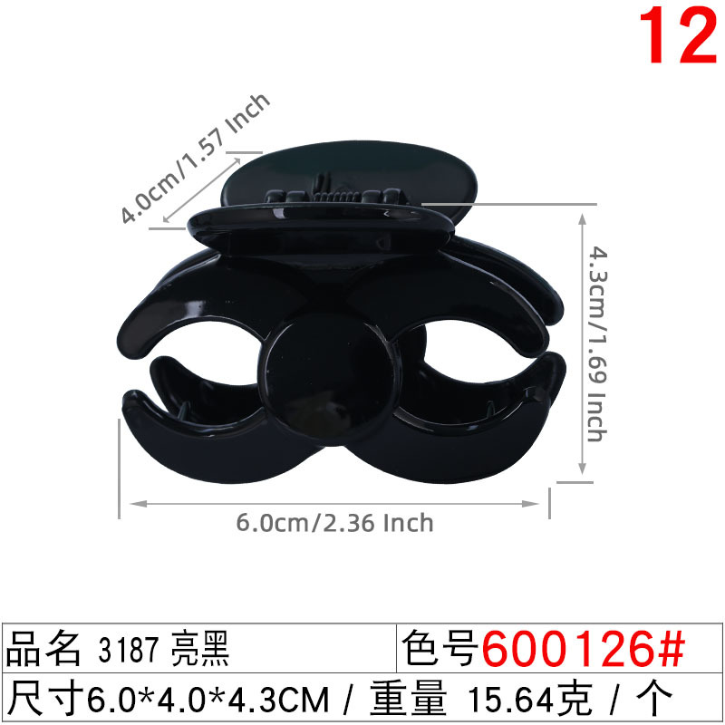 Black large grabber, large, medium and small plastic shark clips, top clips, bangs, hair clips, high ponytail, versatile hair clips and hair accessories undefined