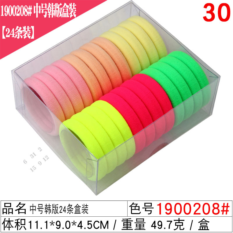Korean version 20 cans of high-elasticity hair bands, seamless rubber bands, Douyin best-selling tubular hair bands, towel bands, and stickers undefined