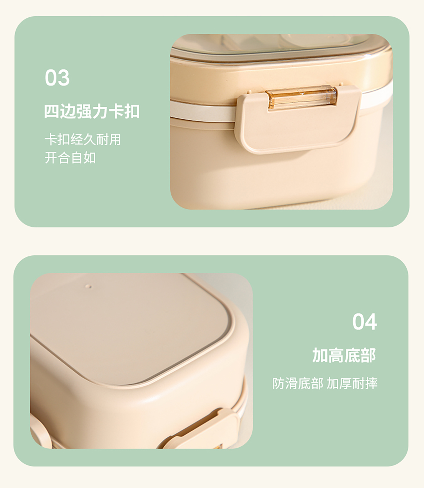 【CL】26Q2#7770 纤竹二分格沙拉饭盒（1300ml） 2分格 1.3L 清详情16