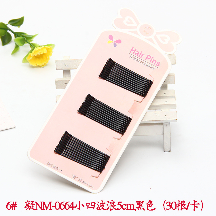 Korean-style black one-piece hair clip set, lacquered wavy BB clip clip, small steel clip edge clip hair accessory Application Scenario