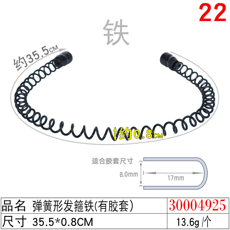 Korean hair bands and headwear, simple toothed headbands, hair clips for makeup and face washing, hair bands, combs, long-toothed anti-slip hair holes, hair bands undefined