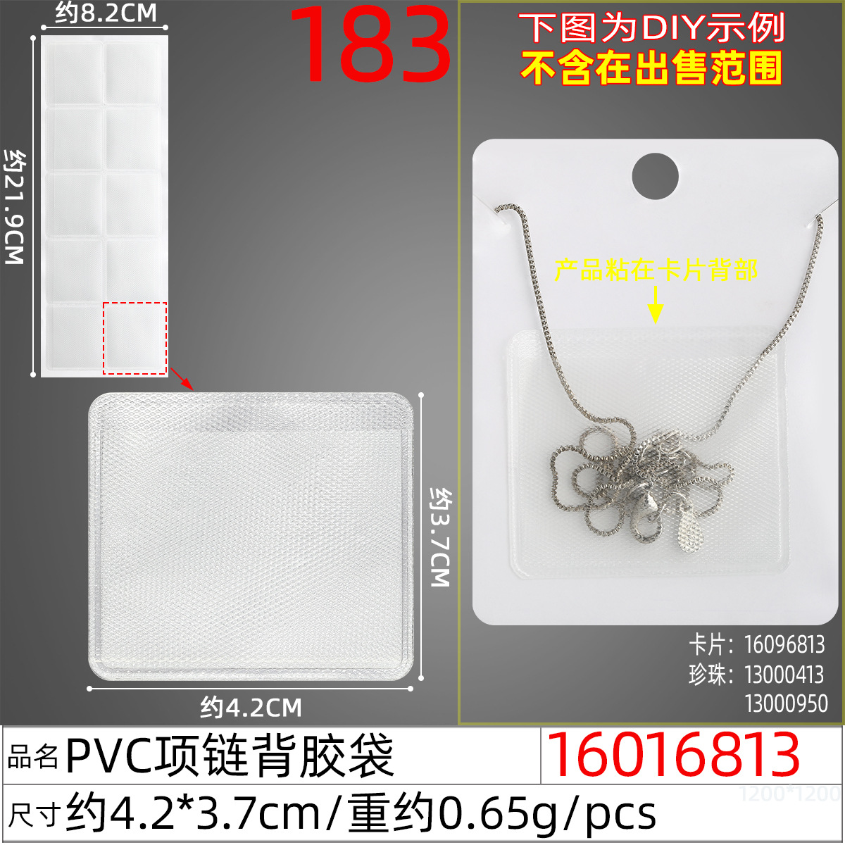 عبر الحدود 7*8-4 CM Make wish يبارك بطاقة قلادة من أجل الحظ والصداقة على بطاقات بطاقات البطاقات بطاقات بطاقات البطاقات undefined