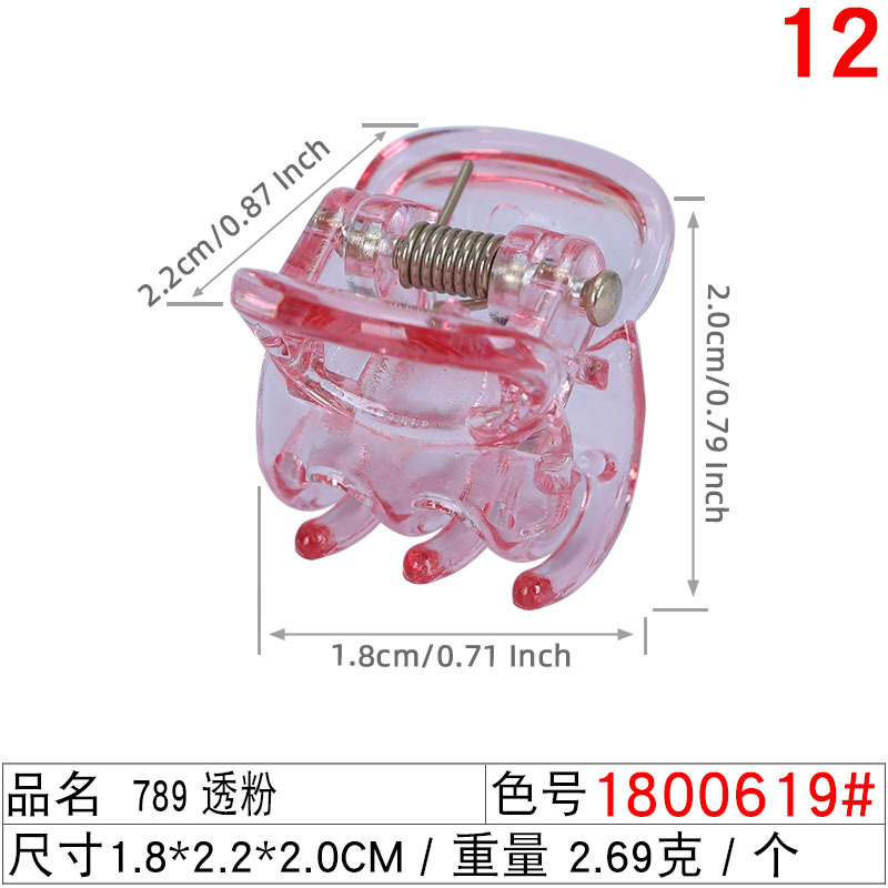 Autumn new arrivals: Cherry blossom pink hair clips, women's matte grabbers, fresh and versatile shark clips, hair grips, and hair accessories wholesale undefined