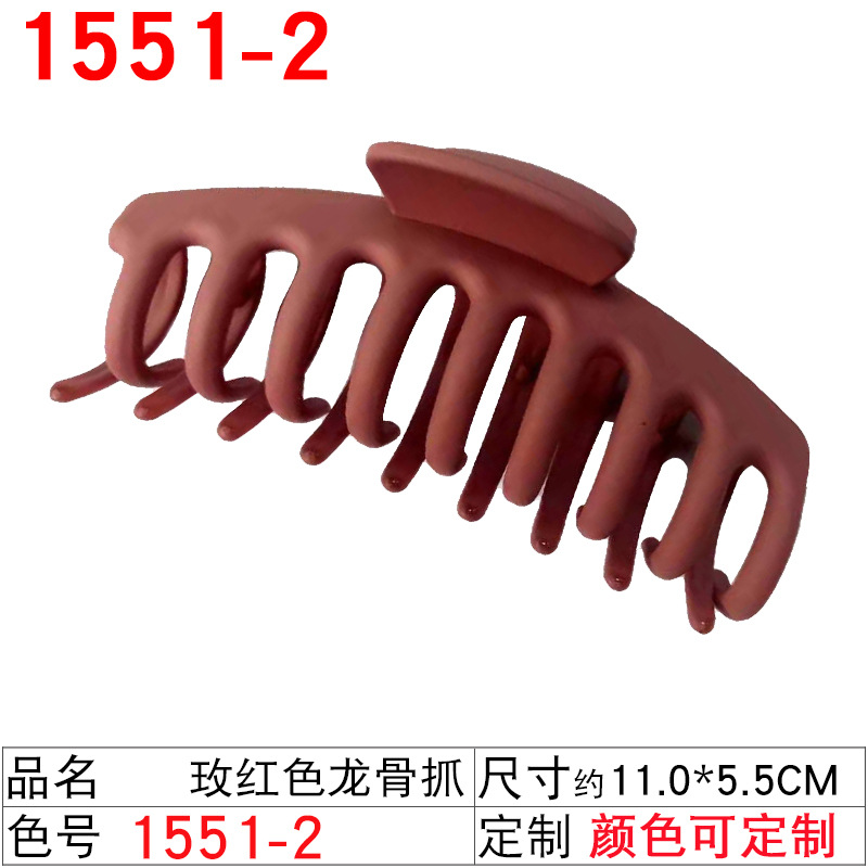 亚马逊热销11公分大号抓夹套装亚克力鲨鱼夹洗澡发饰女士盘发夹详情图20