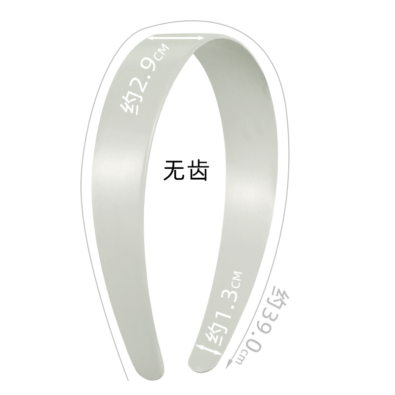 3.0cm宽边塑料发箍光板底坯饰品配件包布头箍毛坯半成品手工材料产品图