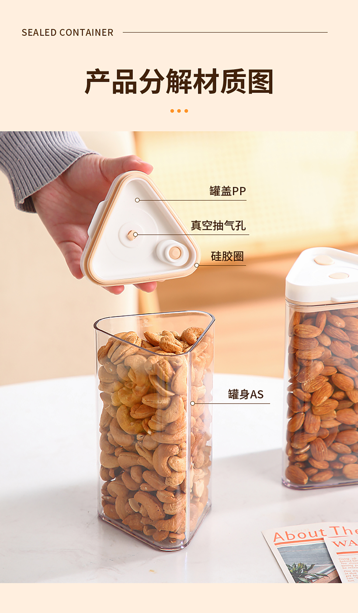 【CL】25Q4#8669 Xuanyue Vacuum Sealing Tank Set (Manual Pump) Khaki pic 12