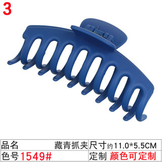 Amazon's best-selling hair clips, large coil hair clips, Korean version bath hair clips, 9cm, 11cm, 13cm adult face wash clips undefined