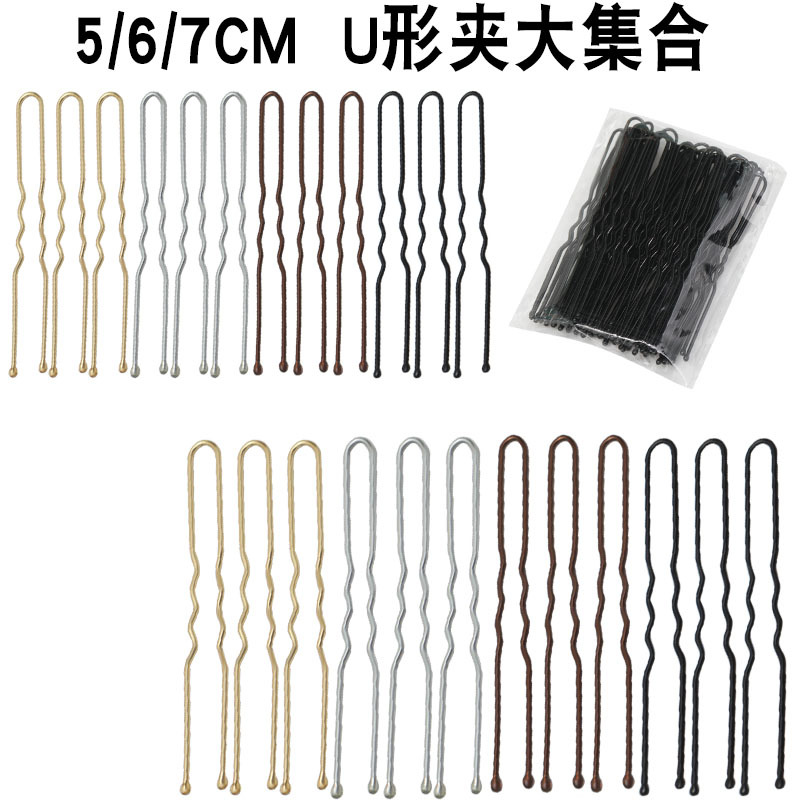 Black hairpin, seamless U-shaped clip, a must-have for buns, fixed U-shaped hairpin, women's one-line clip, clip clip details Picture