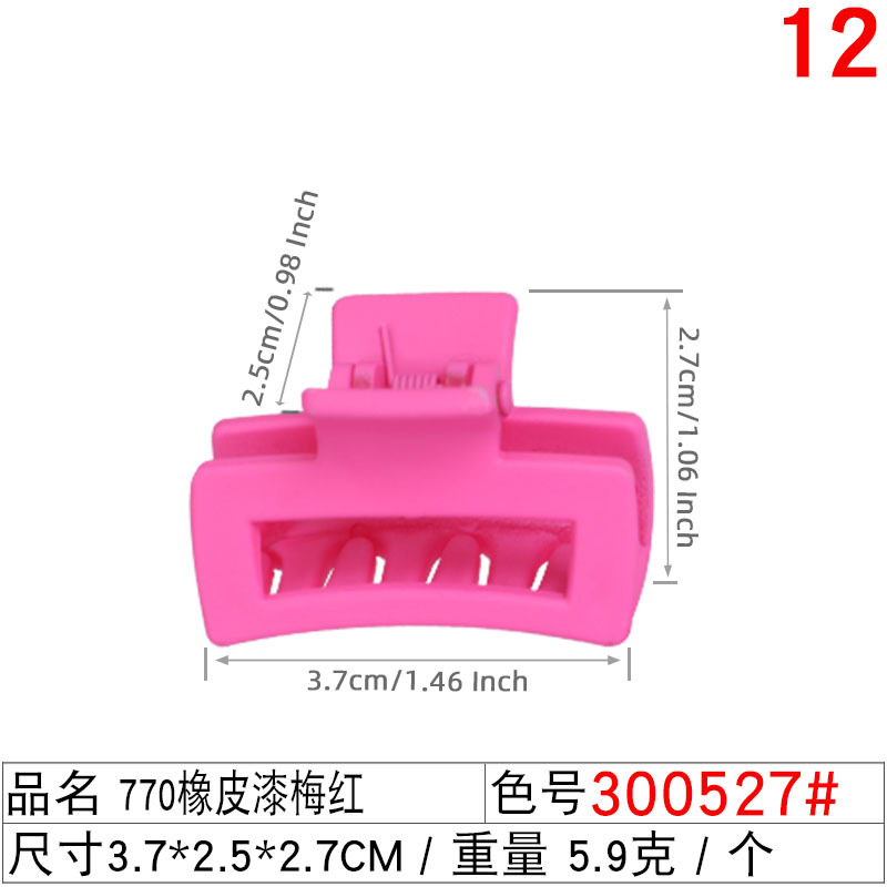 Autumn new arrivals: Cherry blossom pink hair clips, women's matte grabbers, fresh and versatile shark clips, hair grips, and hair accessories wholesale undefined