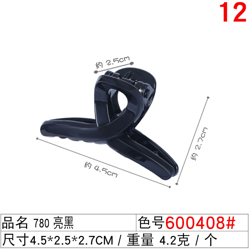 Cross-border versatile bangs clip 4.5 cm mini cross grab clip, women's diy handmade material accessory, children's hair clip undefined