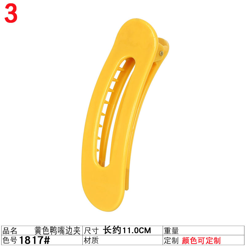 Wholesale of the popular large 11CM plastic duckbill clip for women's pointed-mouth hairpins in summer from the manufacturer Item Picture