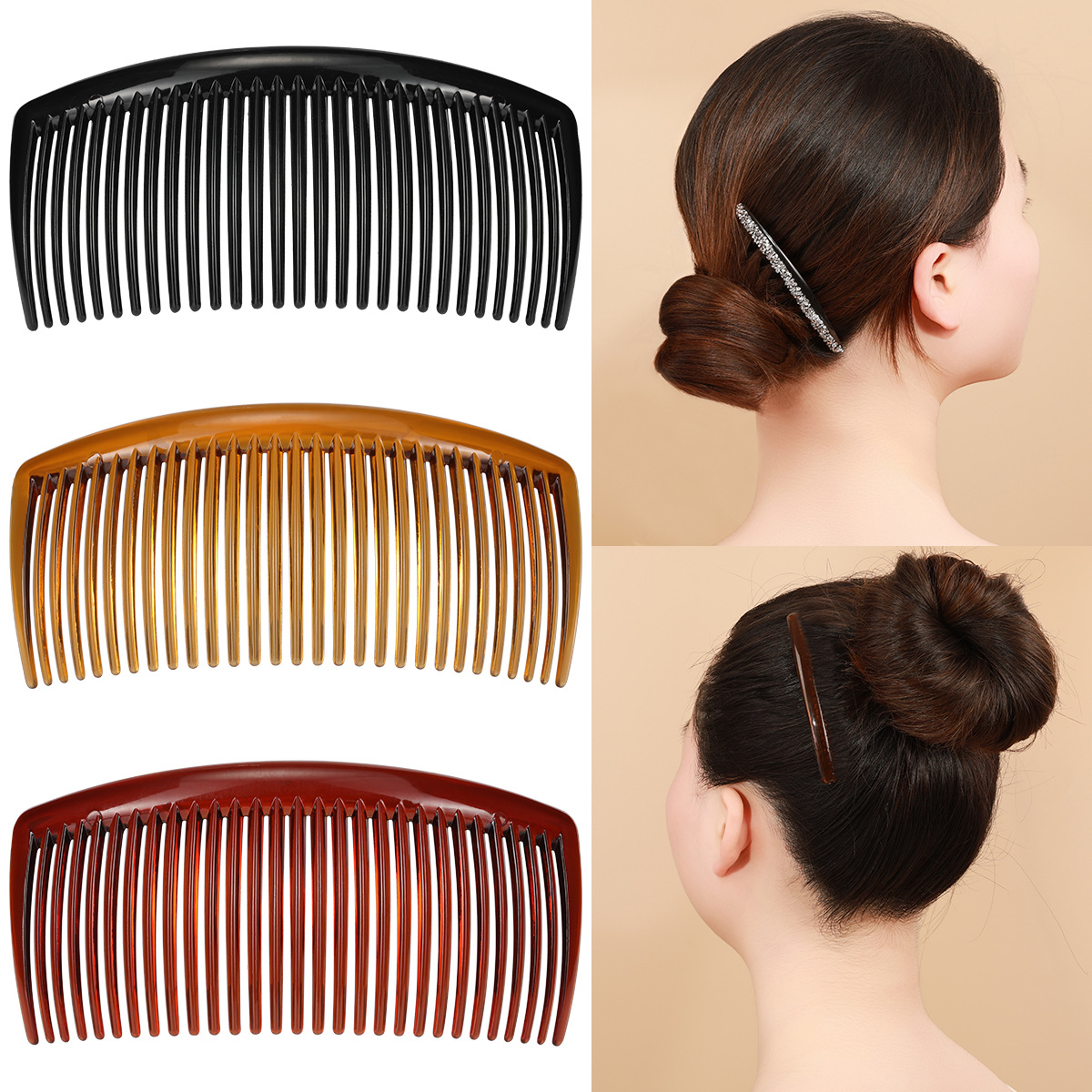 Black and brown simple insert comb, bangs comb, broken hair comb base, plastic hair comb, DIY handmade hair accessory, hair accessory full image