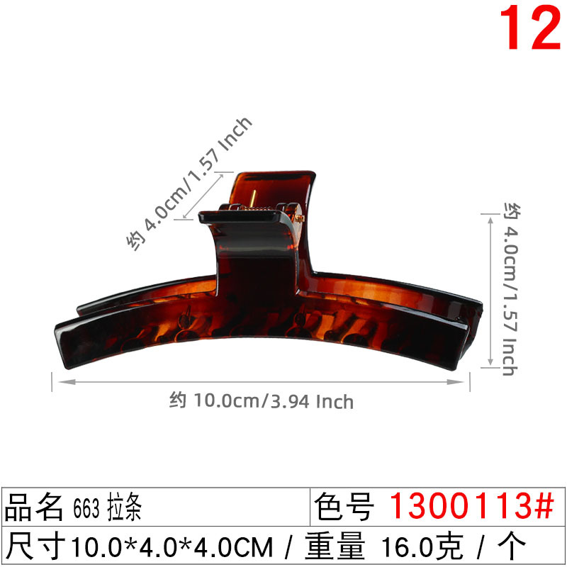 Xiaohongshu bloggers are highly recommending diy hairpin accessories for women, such as a simple one-line hair clip and a 10-centimeter large updo hair clamp undefined