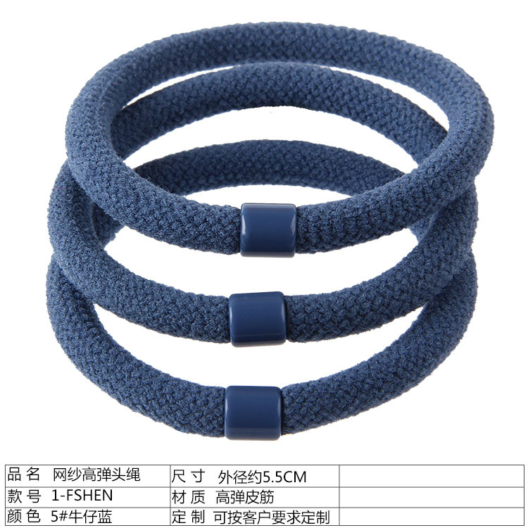 Korean solid-color hair accessory boutique: Basic style of hair ties and rubber bands with high-elasticity student hair bands as the base for spring and summer headwear undefined