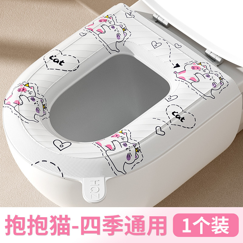Toilet seat cover, household all-season universal foam ring, silicone toilet seat cover, toilet seat cover, waterproof and washable toilet seat cover wholesale undefined