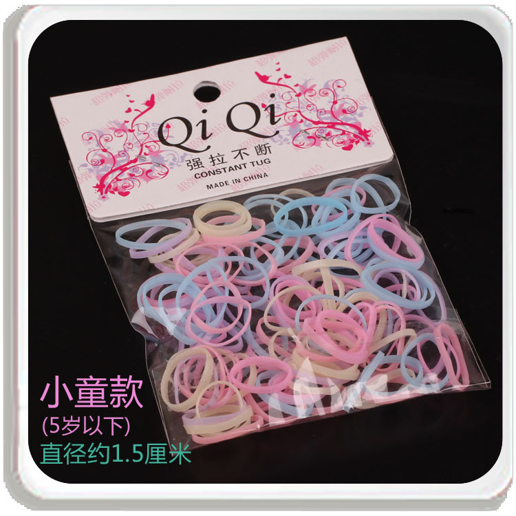 Korean mini strong-pull, candy-colored disposable children's hair ties for girls, 2-yuan store supply undefined