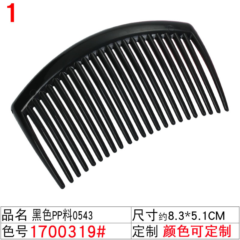Wholesale of new bride black and coffee-colored hair combs, ancient-style hair comb accessories, hair clips, headwear, and plastic compression hair combs undefined