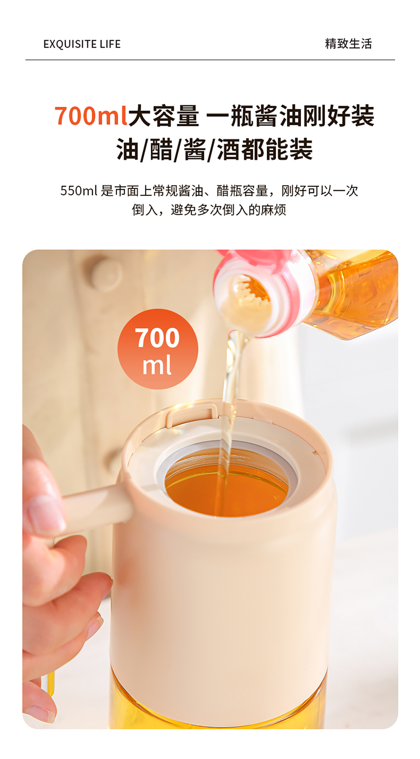 [CL] 25Q4#8258 умники распылили Один стеклянный масляный бак (700ml) белый/хакицин pic 9