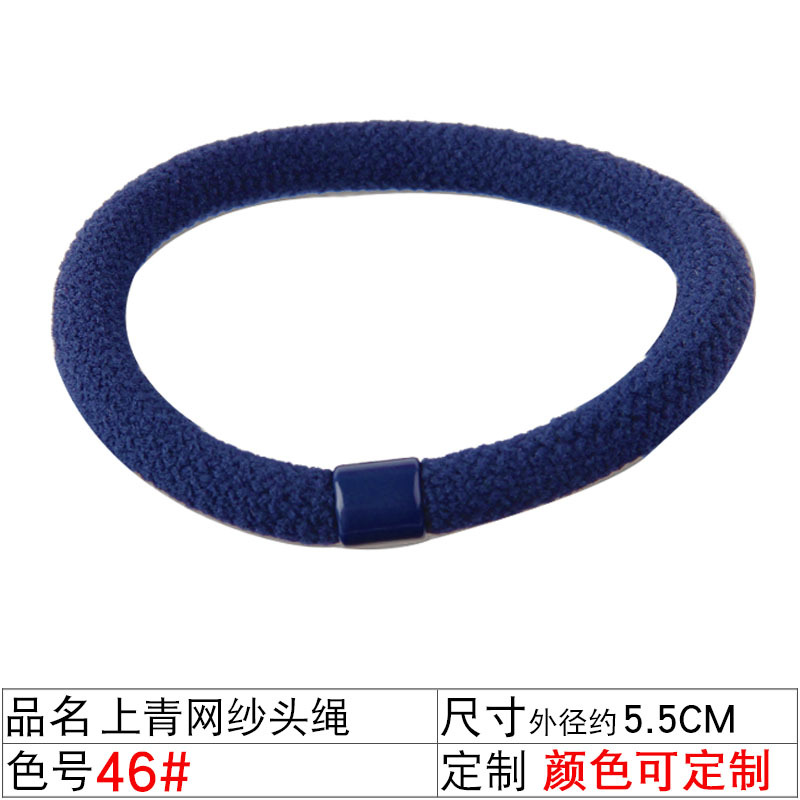 Korean solid color hair accessory boutique store, basic hair band, high-elasticity hair band, new hair accessory, 2-yuan store hair band undefined