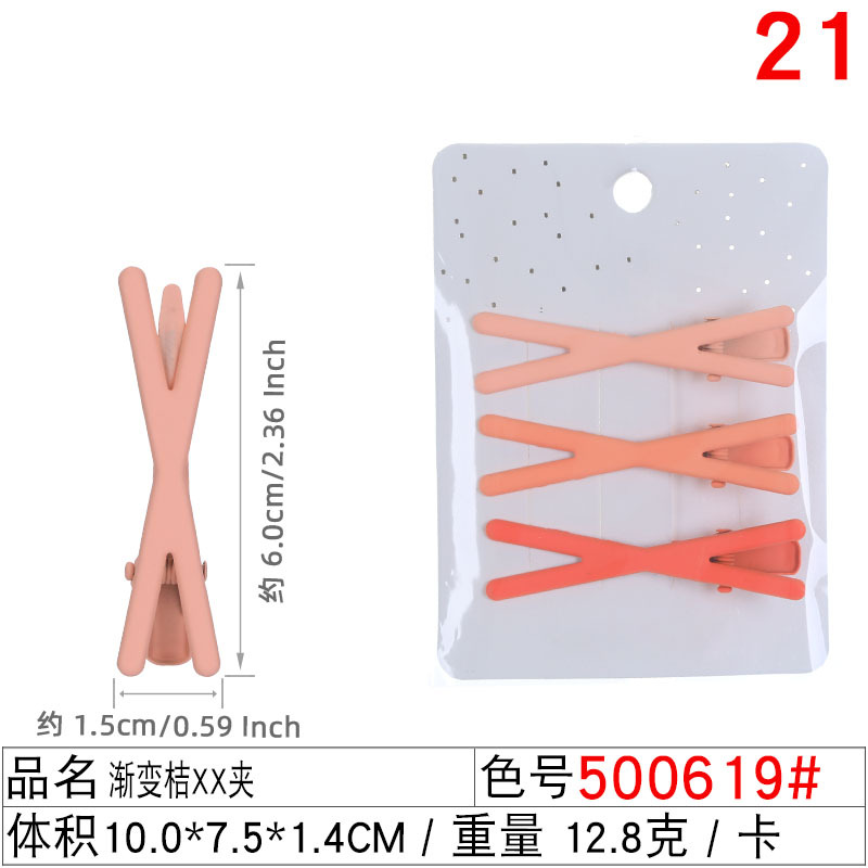 Korean sweet girl-style gradient cross hairpins, bangs clips, broken hairpins, cute ins side clips, candy-colored cards undefined