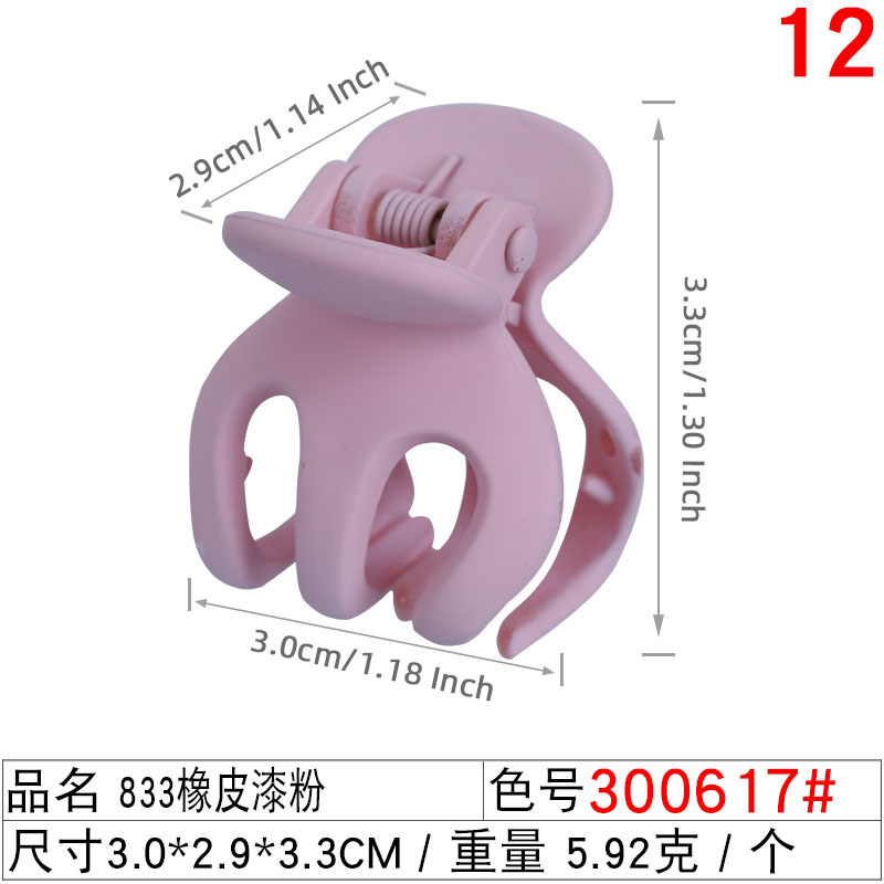 Autumn new arrivals: Cherry blossom pink hair clips, women's matte grabbers, fresh and versatile shark clips, hair grips, and hair accessories wholesale undefined