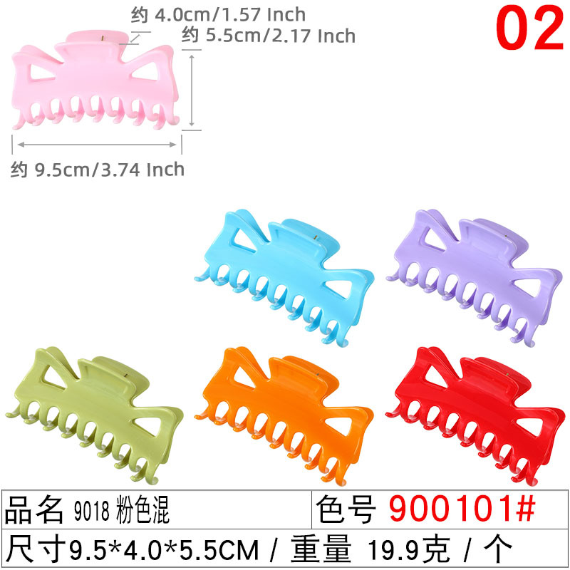 Spring and summer ladies' bath clips, large, medium and small wig accessories, grab clips wholesale, high ponytail hairpins and hair clips undefined