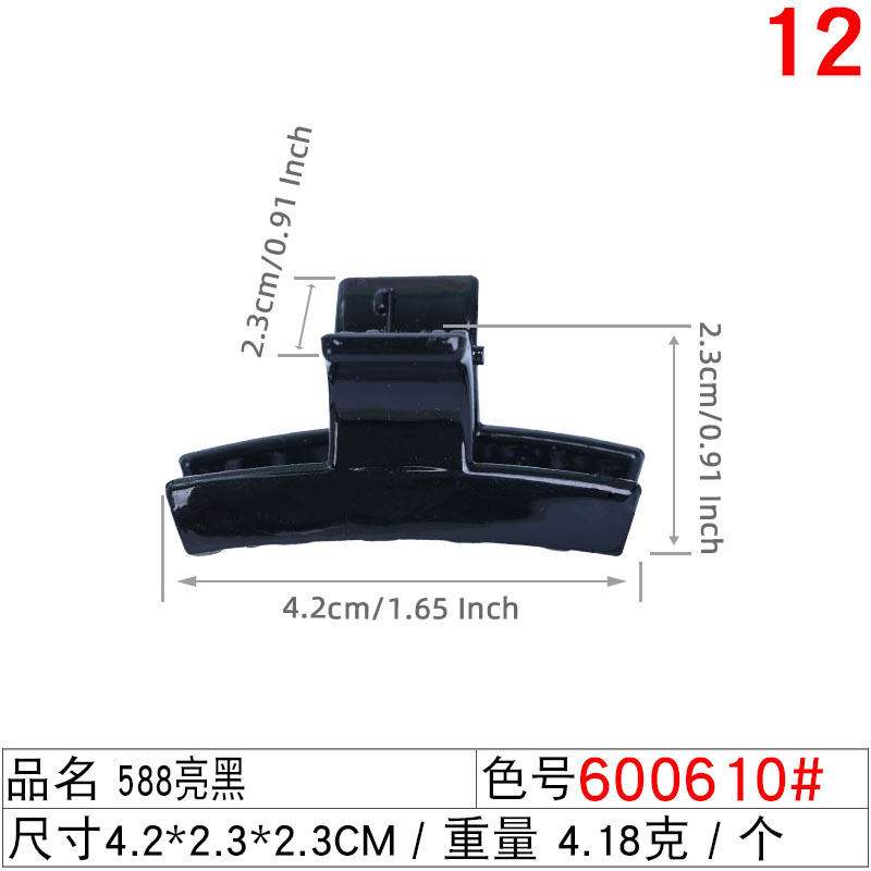 Cross-border versatile bangs clip 4.5 cm mini cross grab clip, women's diy handmade material accessory, children's hair clip undefined