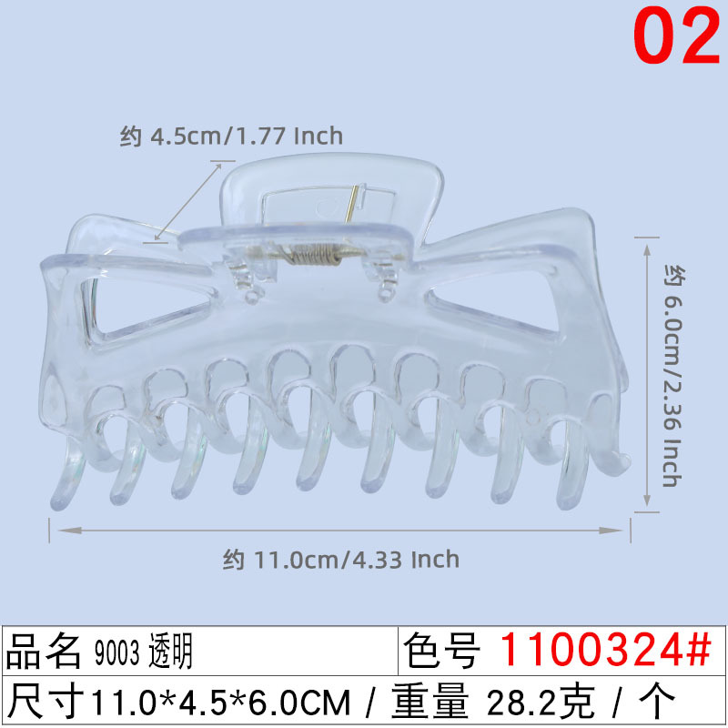 Spring and summer ladies' bath clips, large, medium and small wig accessories, grab clips wholesale, high ponytail hairpins and hair clips undefined