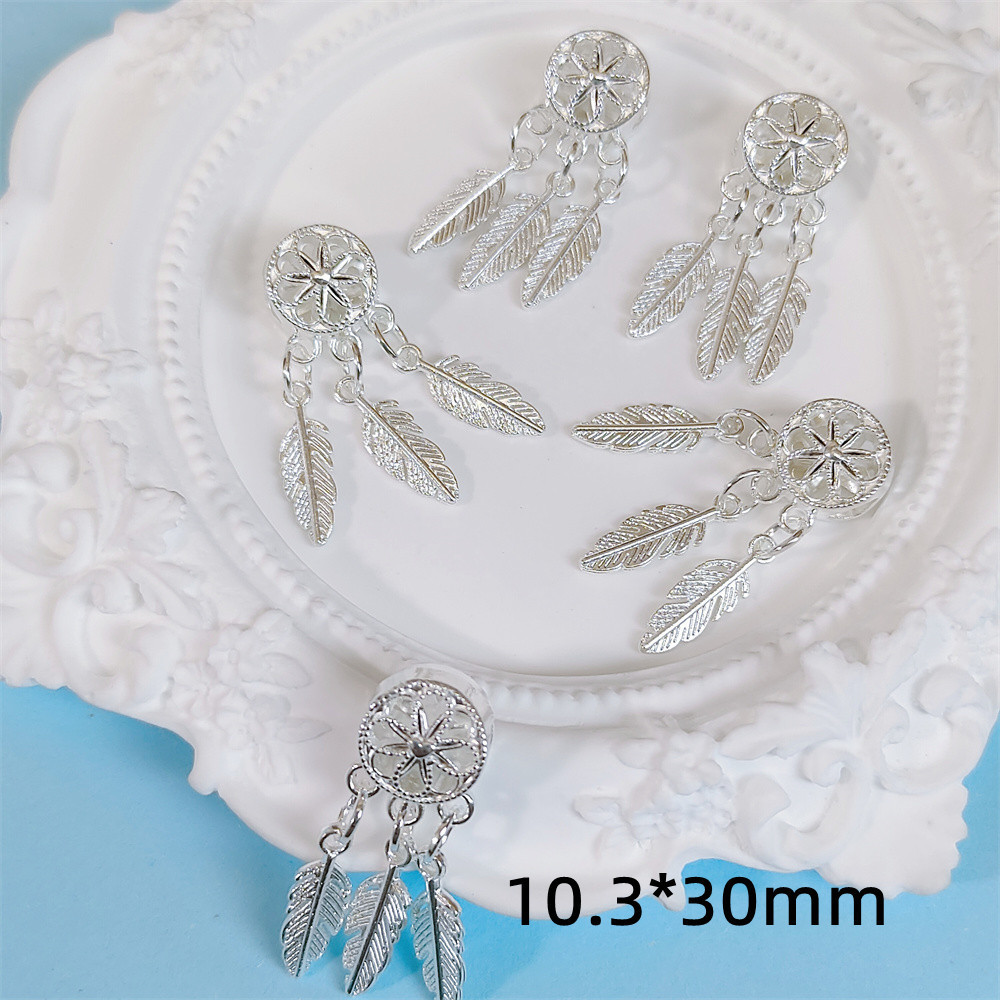 Gold and silver ancient silver longevity lock hidden silver dreamcatcher, alloy large hole multi-hanging bright silver feather tassels, diy handmade accessories undefined