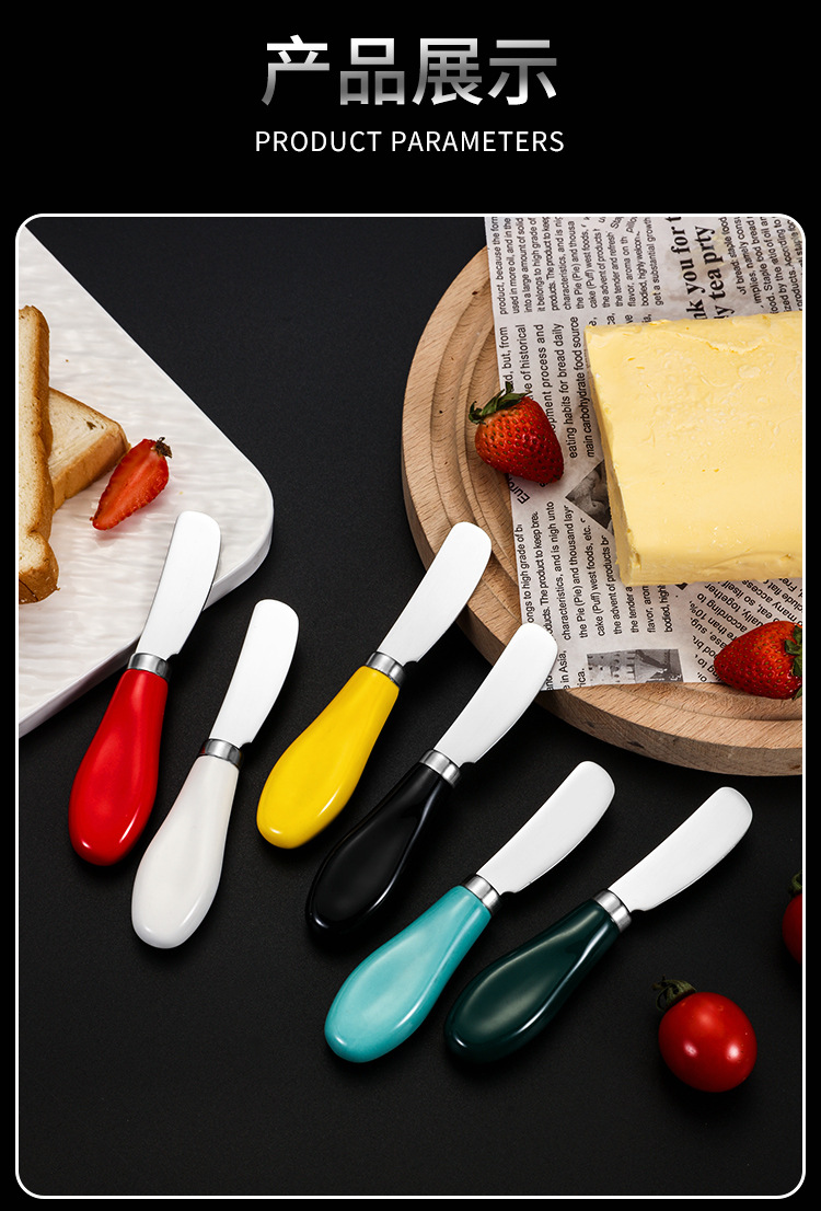 Cross-border 410 stainless steel ceramic handle butter knife, cream knife, bread jam spatula, butter dessert cheese knife pic 11