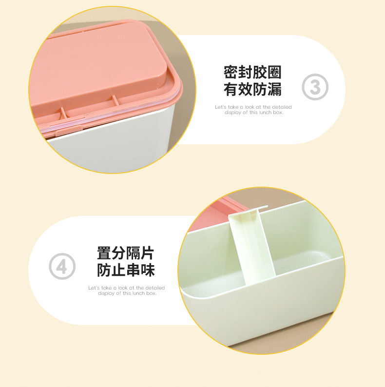 【OSEO】26Q2#N936-3多色便当盒套装饭盒学生简约不锈钢保鲜盒餐具混装详情16