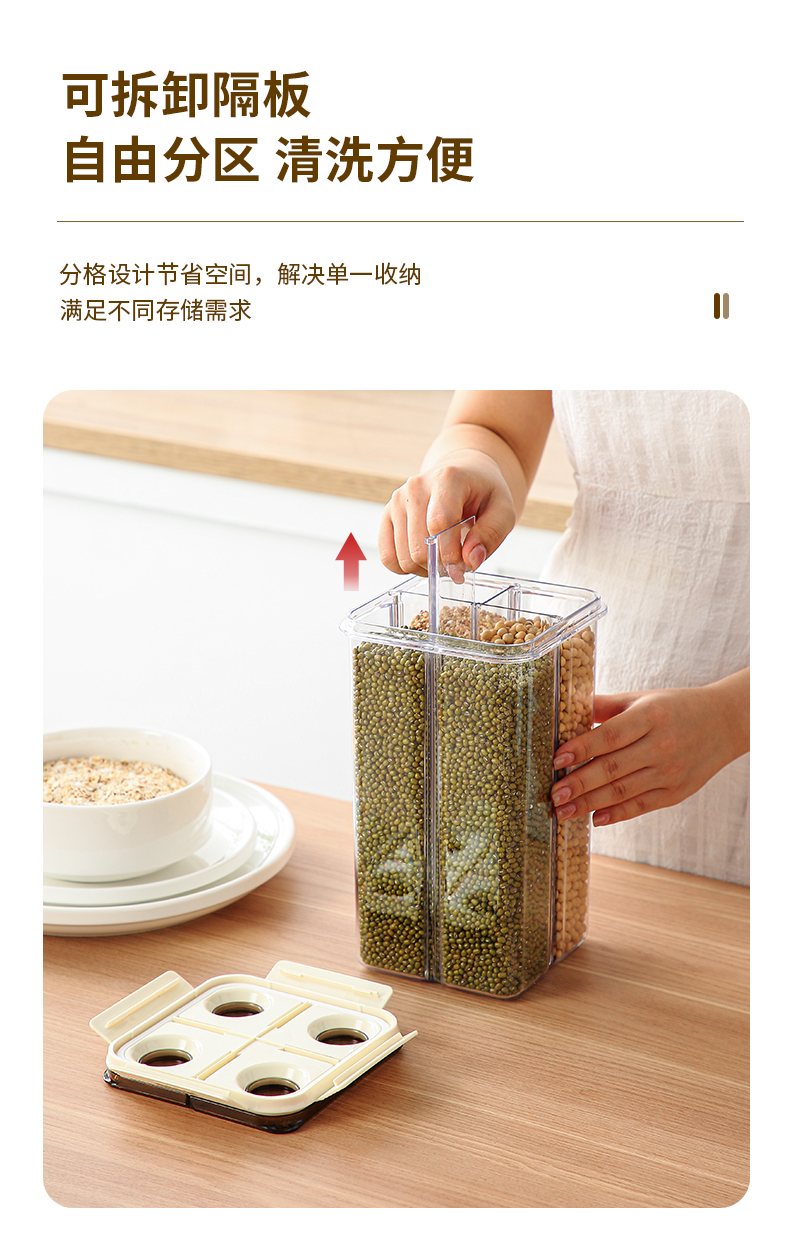 【CL】25Q4#6655-6656-6658-6659 ruiji sealed coarse grains pic 5