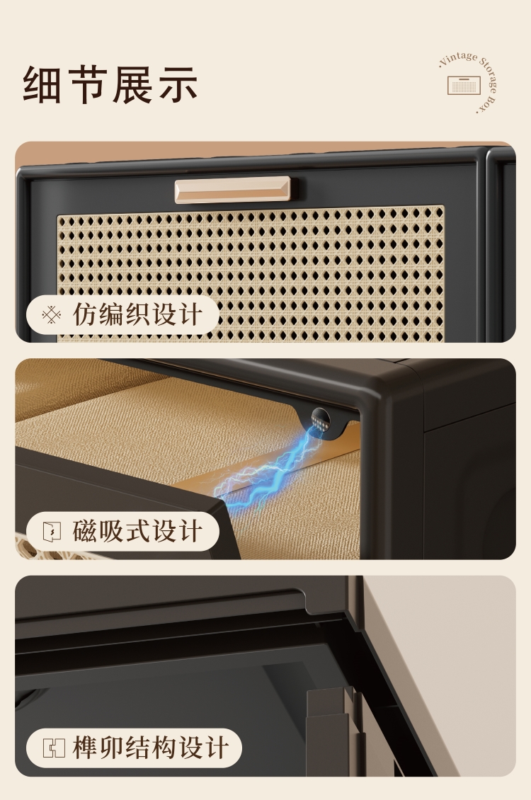 【CL】26Q2#2071-1/3-2072-1/3-2073-1/3 Imitation rattan folding cabinet pic 12