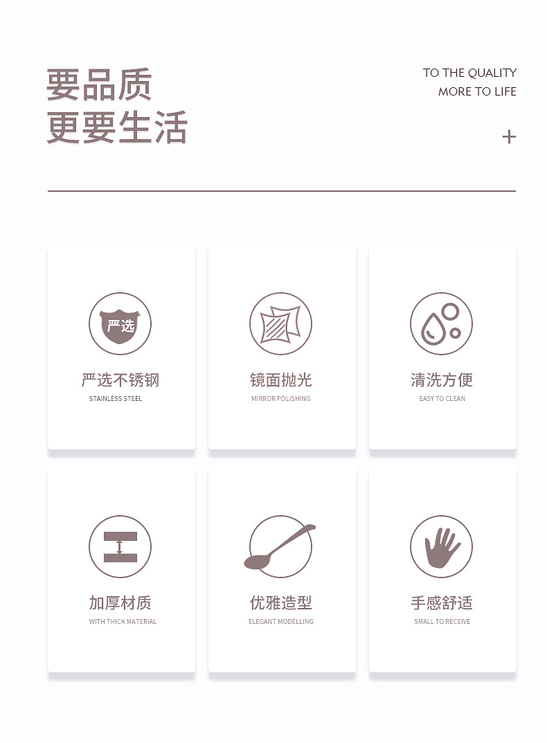 不锈钢酒店西餐具套装创意日式圆木柄牛排刀叉勺筷户外便携餐具 pic 2