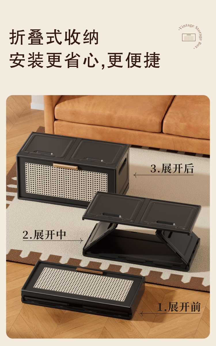 【CL】26Q2#2071-1/3-2072-1/3-2073-1/3 Imitation rattan folding cabinet pic 1