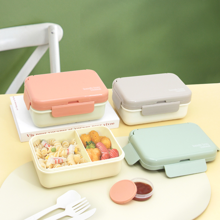 【OSEO】26Q2#N938彩色分格饭盒学生简约保鲜盒餐具混装